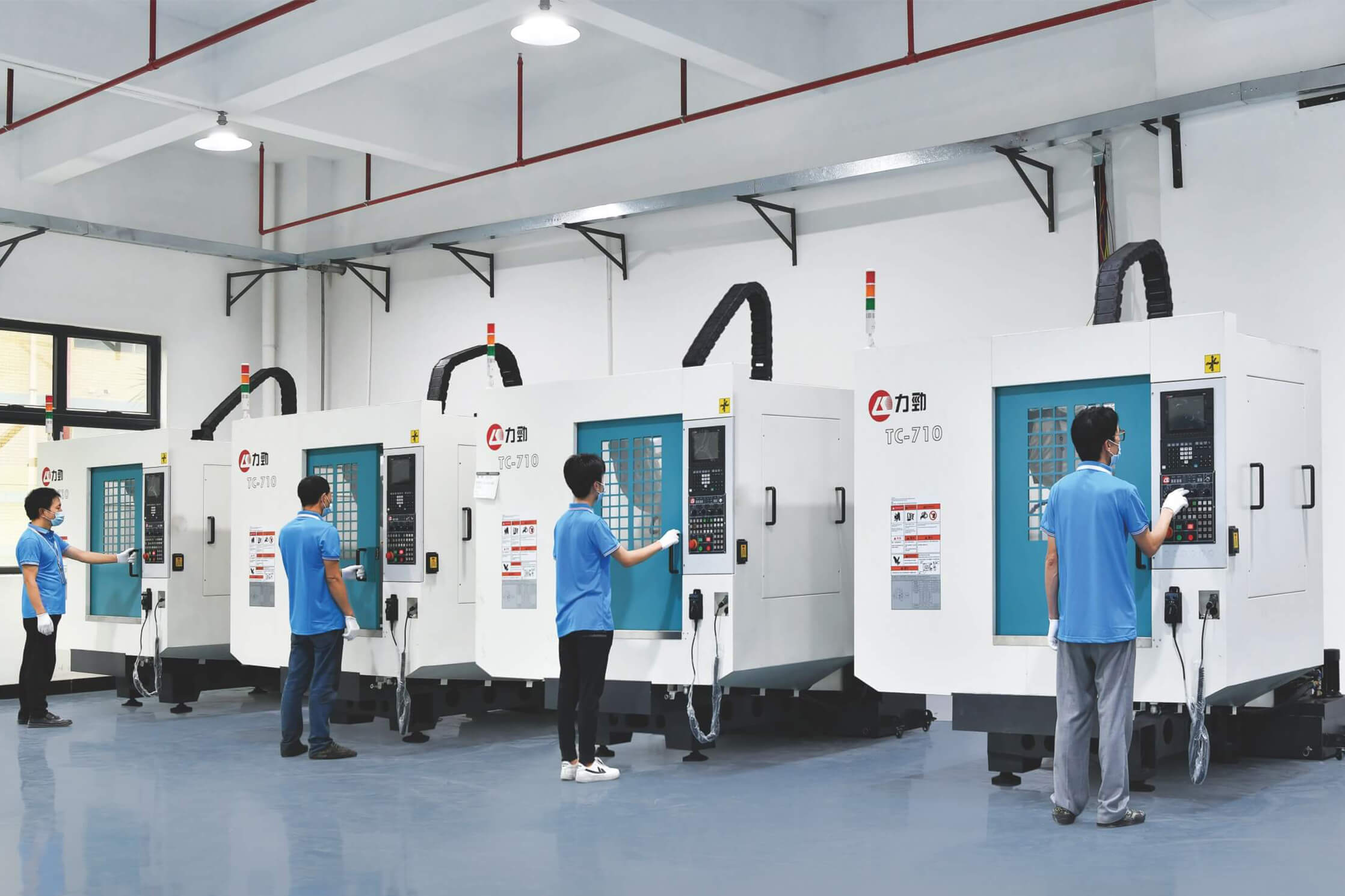 CNC Machining Shop