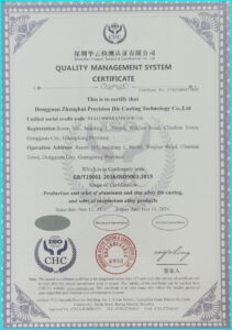 ISO9001