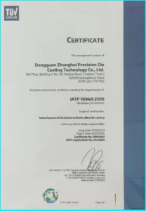 IATF16949