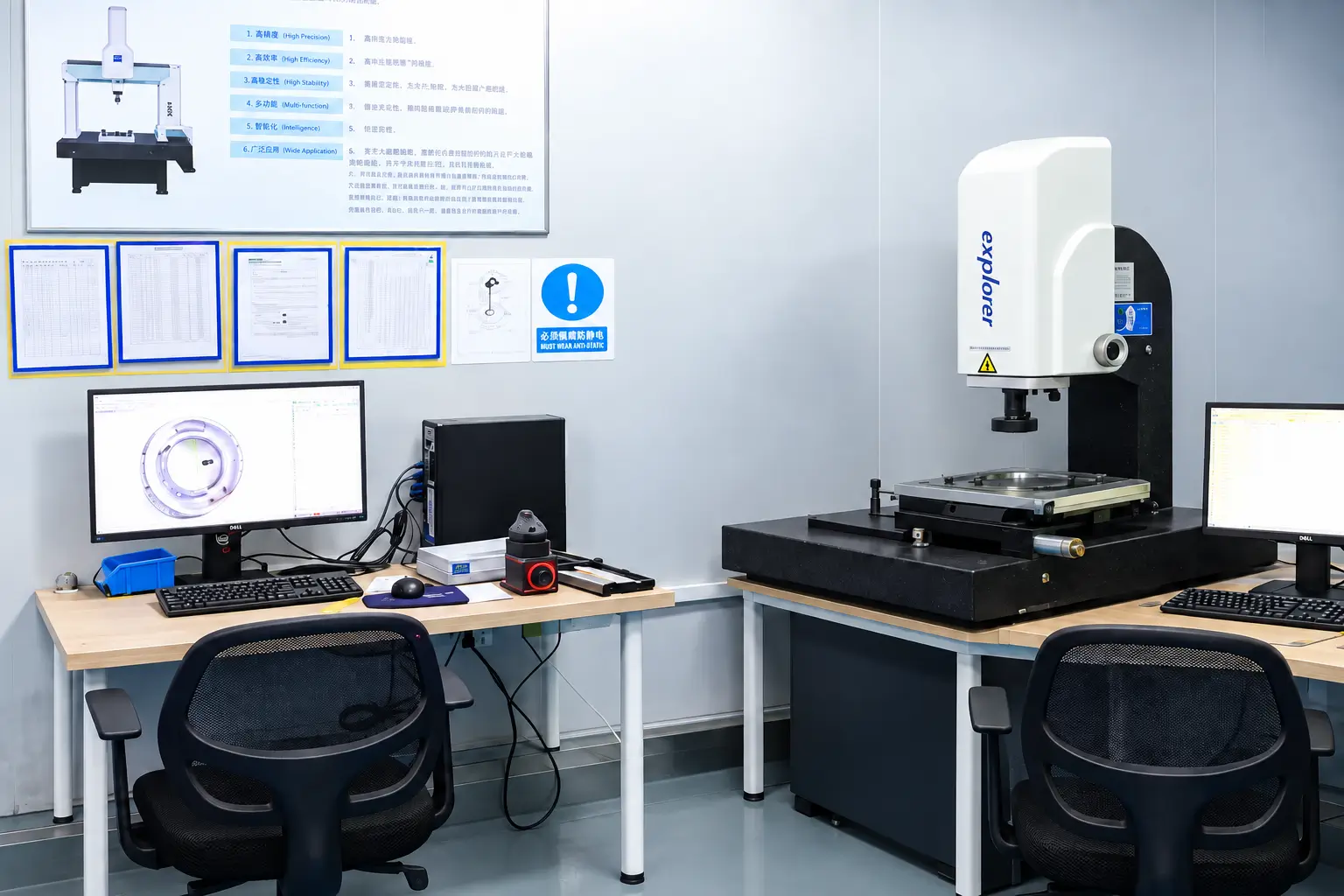 optical-measuring-machine-quality-inspection.webp